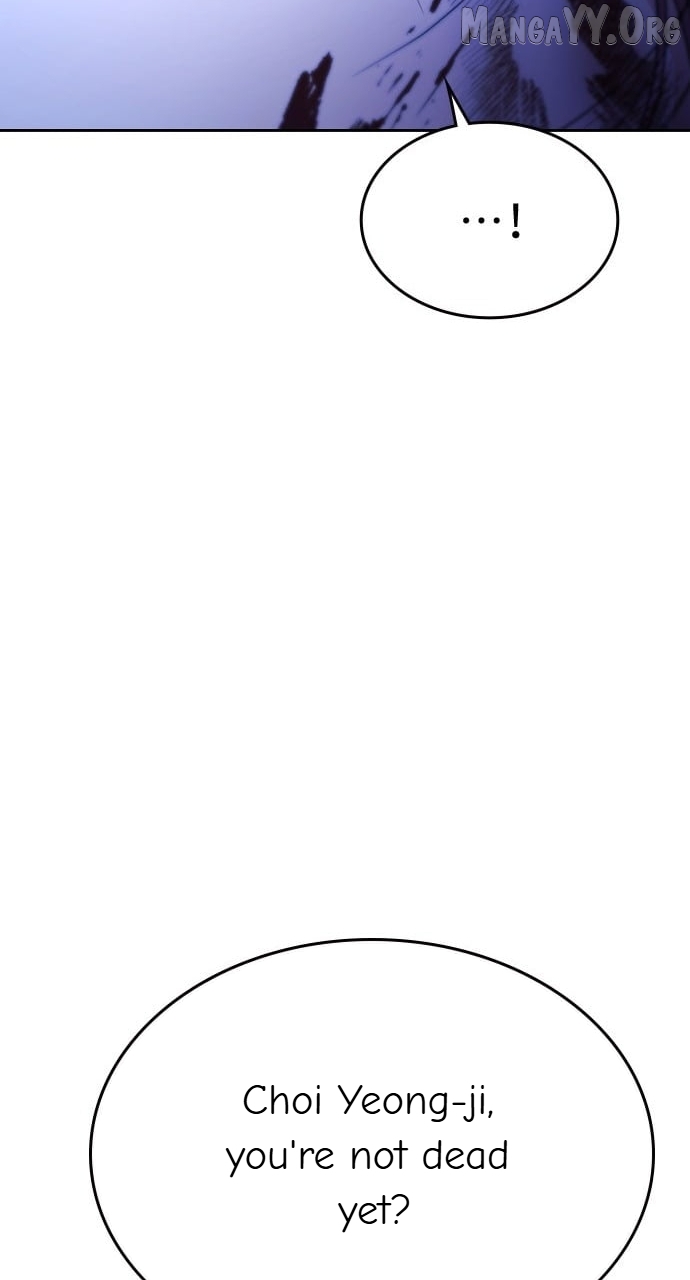 How to break up well Chapter 58 - page 5